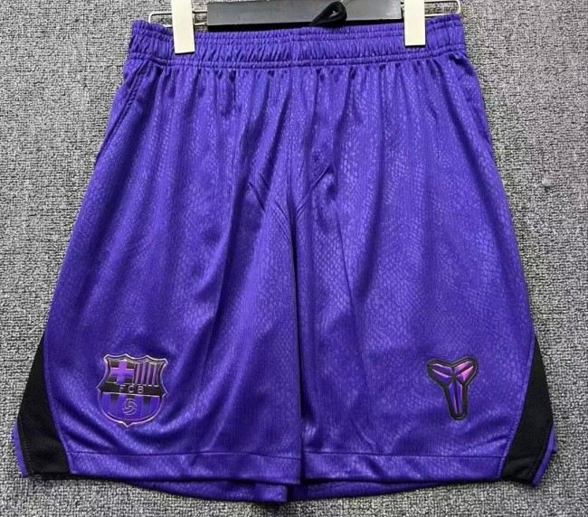 26-27 Barcelona Away Shorts Pants