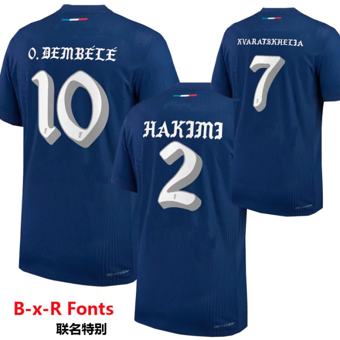 24-25 Paris Saint-Germain Home Player Version Soccer Jersey