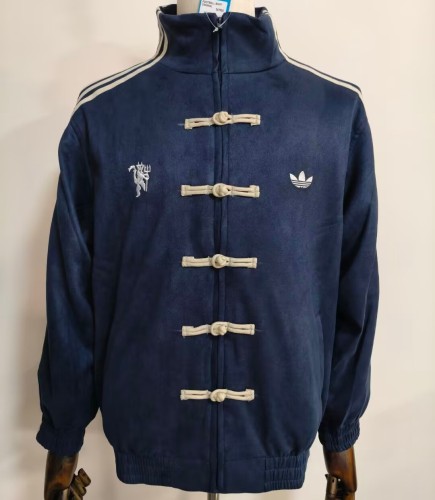 26-27 Manchester United Denim New Pattern Tang-Style Jacket