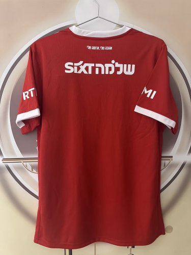 26-27 Hapoel Tel Aviv Home Fans Soccer Jersey