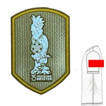 26-27 Bayern Away Kids Player Version Soccer Jersey (球员童装)