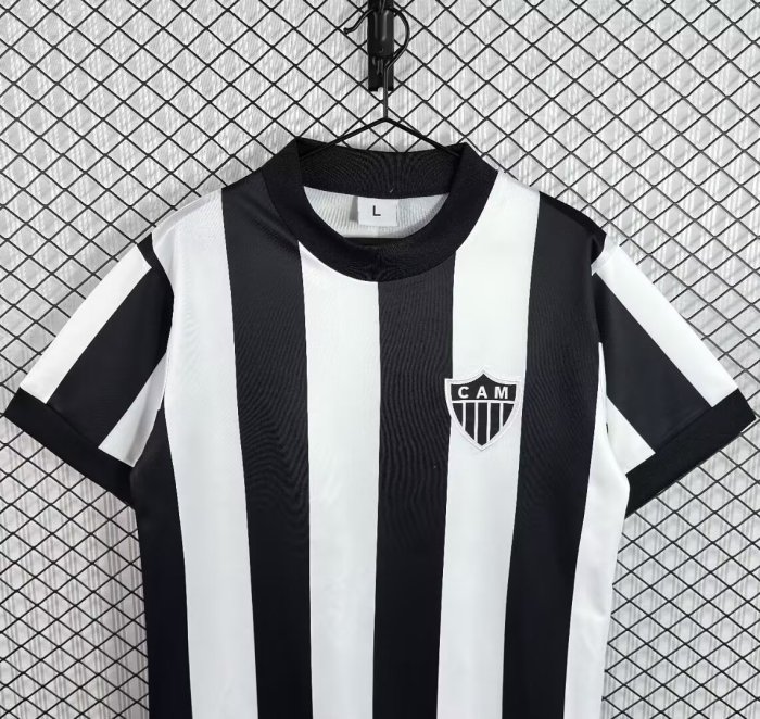 1971 Atletico Mineiro Home White Retro Soccer Jersey