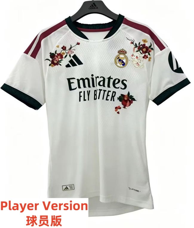 26-27 RMA Home Embroidered Version Player Version Soccer Jersey