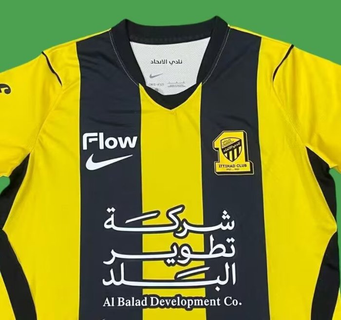 26-27 Ittihad Home Fans Soccer Jersey