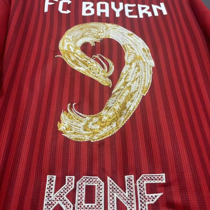 26-27 Bayern Home Embroidered Version Long Sleeve Fans Soccer Jersey (长袖)