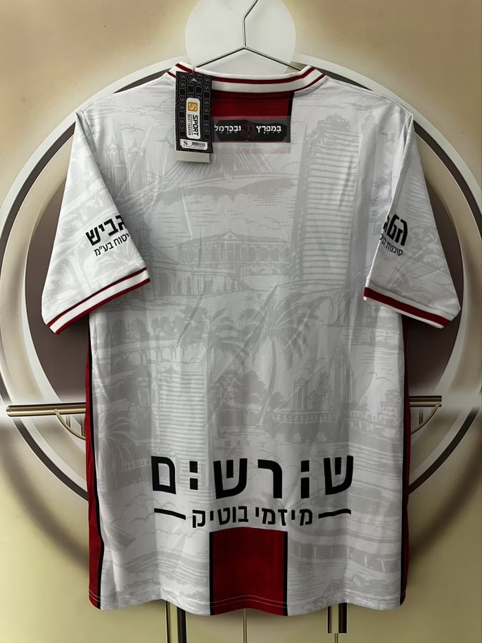 26-27 Hapoel Haifa Third Fans Soccer Jersey