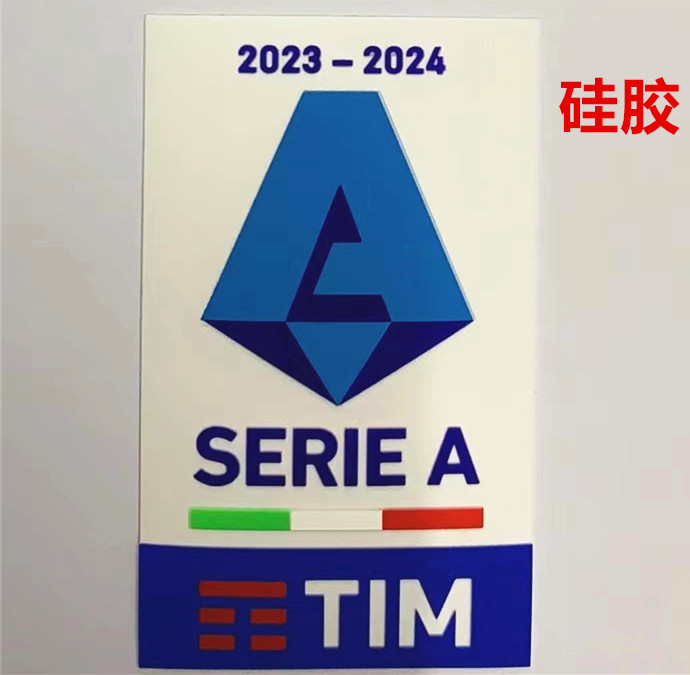 23-24 Inter Milan Home Fans Soccer Jersey*空白版