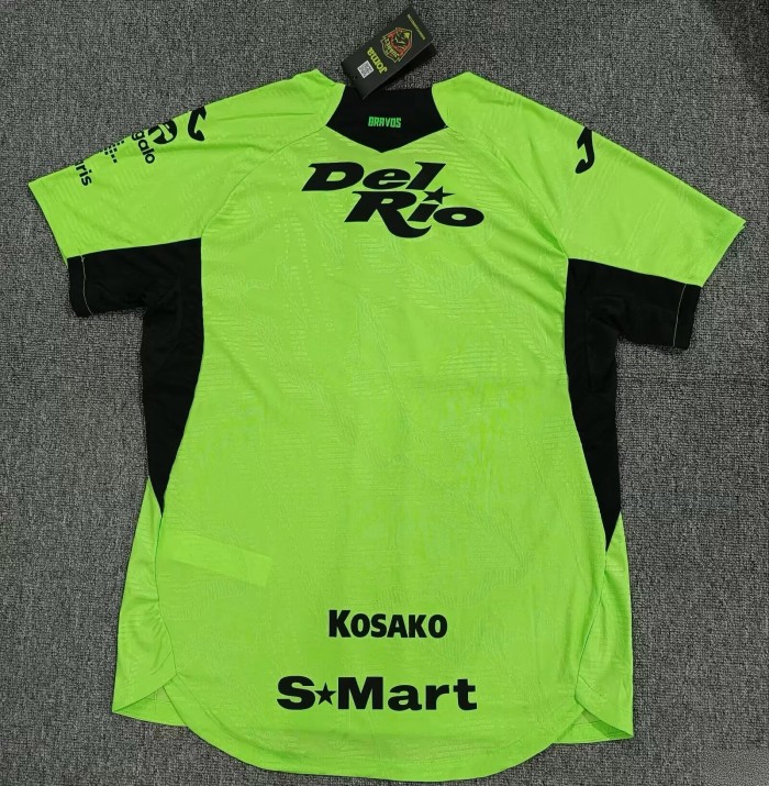 26-27 FC Juarez Home Player Version Soccer Jersey