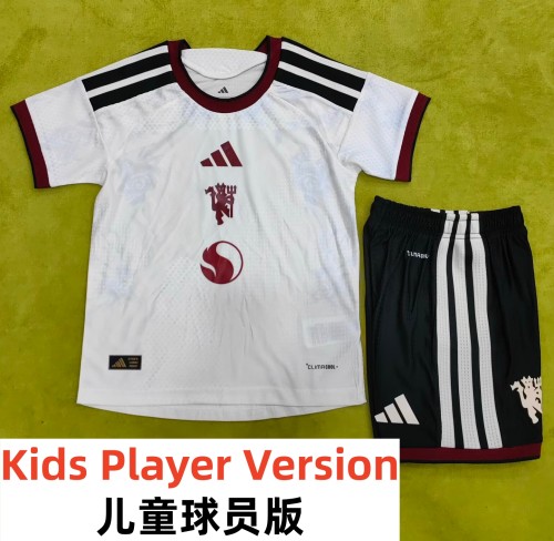 26-27 Manchester United Third Kids Player Version Soccer Jersey (球员童装)