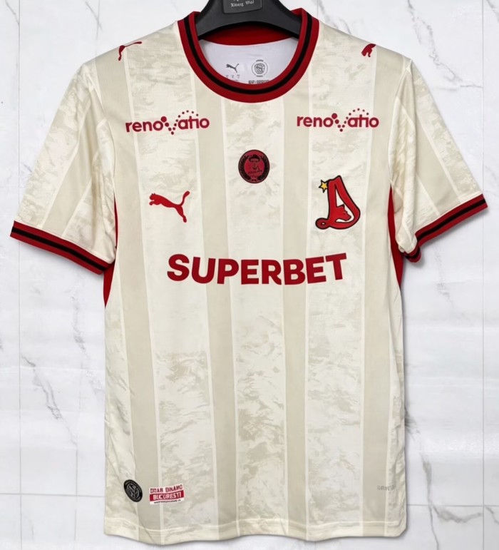 26-27 Dinamo Bucureşti Away Fans Soccer Jersey
