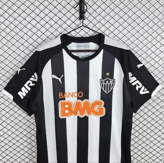 2014 Atletico Mineiro Home Retro Soccer Jersey