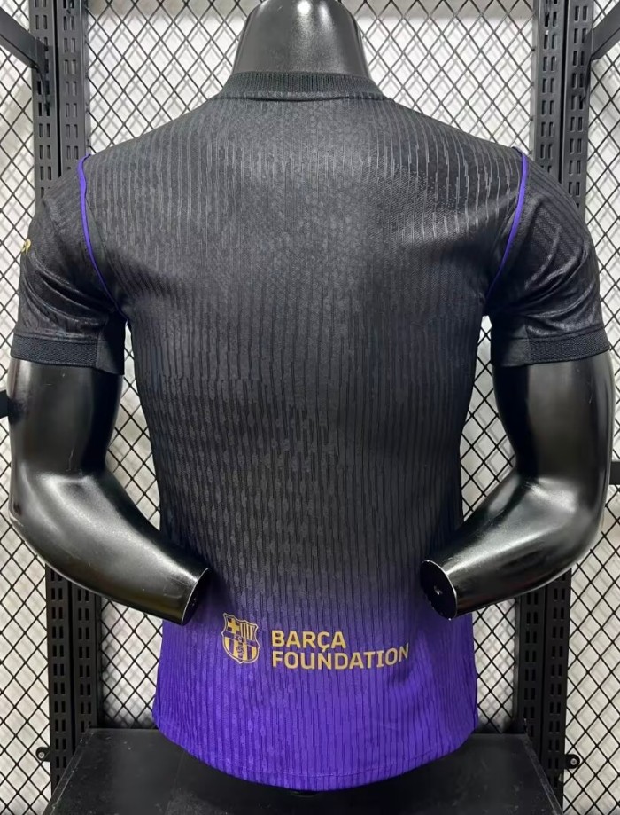 26-27 BAR Away Player Version Soccer Jersey*空白版