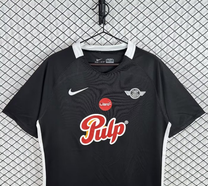 2017 Club Libertad Away Retro Soccer Jersey