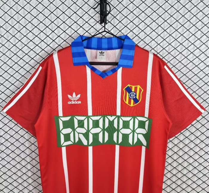 1993-1994 Central Espanol Home Retro Soccer Jersey