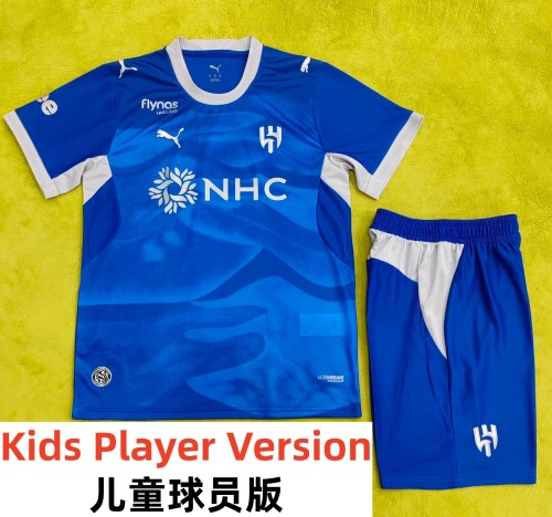 26-27 Al-Hilal Home Kids Player Version Soccer Jersey(球员童装)