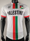 24-25 Palestina FC White Player Version Soccer Jersey