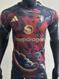 25-26 Man Utd Red Black Player Version Training shirts *蛇纹