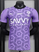 24-25 Al-Hilal Third Player Version Soccer Jersey