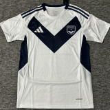 24-25 Bordeaux Away Fans Soccer Jersey