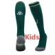 24-25 TOT Green Kids Socks(儿童)