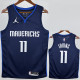 20-21 Dallas Mavericks IRVING #11 Royal Blue Top Quality Hot Pressing NBA Jersey (Trapeze Edition)飞人版