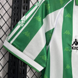 1995-1997 Real Betis Home Retro Soccer Jersey