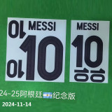 24-25 Argentina 50th Anniversary 1:1 Fans Soccer Jersey