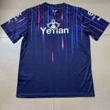2024 Chivas Purple Training shirts