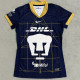 24-25 Pumas UNAM Away Women Soccer Jersey (女)