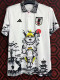 24-25 Japan White Special Edition Fans Training Shirts *九尾鸣人