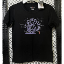 T121 Jordan Black High Quality Casual T-Shirt