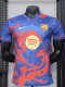 25-26 BAR Blue Red Special Edition Player Version Training Shirts