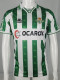 1995-1996 Real Betis Home Retro Soccer Jersey