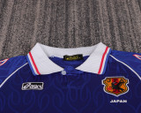 1998 Japan Home Kids Retro Soccer Jersey