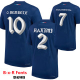 24-25 PSG Fourth Long Sleeve Soccer Jersey *AIR JORDAN 广告(长袖)