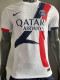 24-25 PSG Away Player Version Soccer Jersey