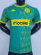 24-25 JS Kabylie Green Player Version Soccer Jersey