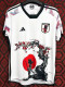 2024 Japan White Special Edition Fans Soccer Jersey *悟空太阳