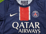 24-25 PSG Home Kids Player Version Soccer Jersey (球员童装)