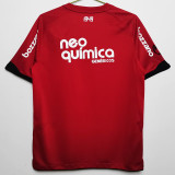 2011-2012 Corinthians Third Retro Soccer Jersey