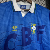 1991-1993 Brazil Away Retro Soccer Jersey