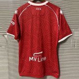 24-25 Bari Away Fans Soccer Jersey