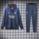 24-25 INT Grey Hoodie Tracksuit (卫衣套装)
