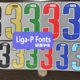 25-26 Benfica Special Edition White Fans Soccer Jersey