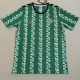 24-25 Real Betis Green Special Edition Fans Soccer Jersey