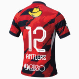 25-26 Kashima Antlers Home Fans Soccer Jersey 鹿岛鹿角