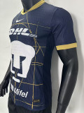 24-25 Pumas UNAM Away Player Version Soccer Jersey