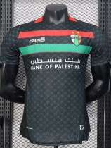 25-26 Deportivo Palestino Away Player Version Soccer Jersey