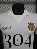 24-25 BAR White Commemorative Edition Player Version Soccer Jersey