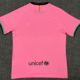 2020-2021 BAR Third Retro Soccer Jersey